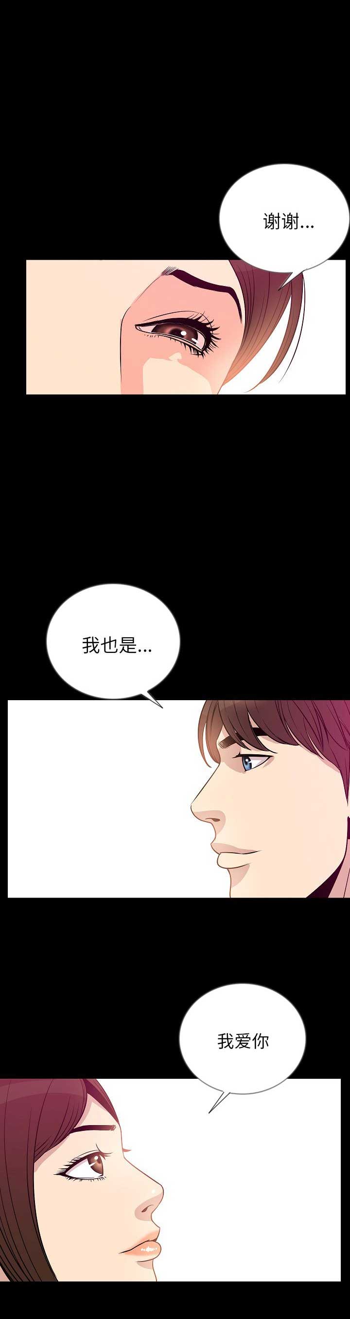 第100话9
