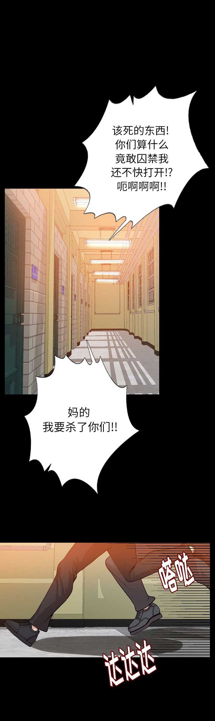 第99话1