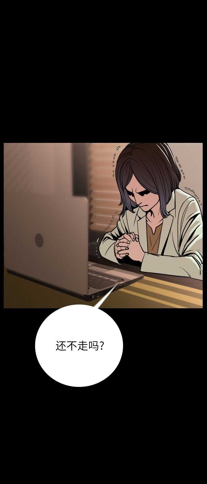 第13话18