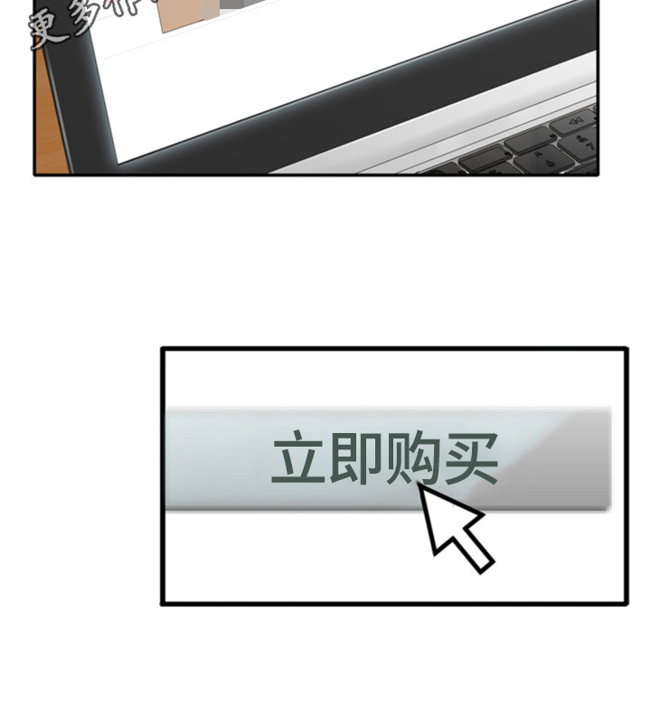 第11章：回不到以前10
