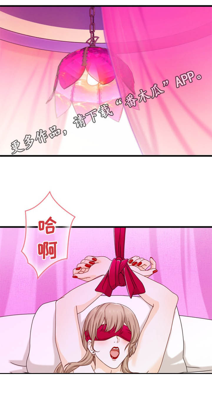 第37章：新世界0