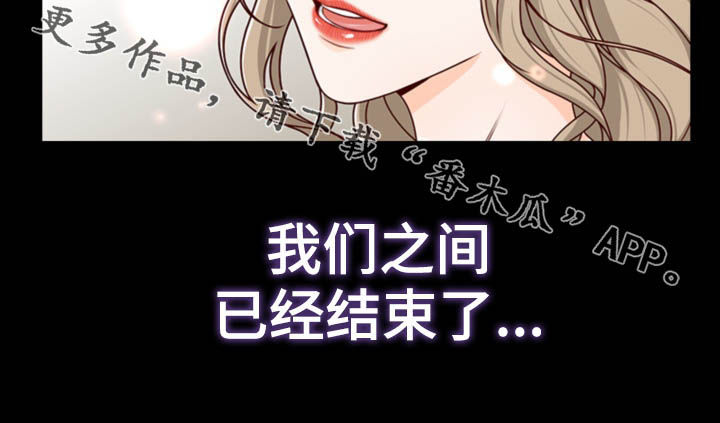 第43章：结束（完结）15