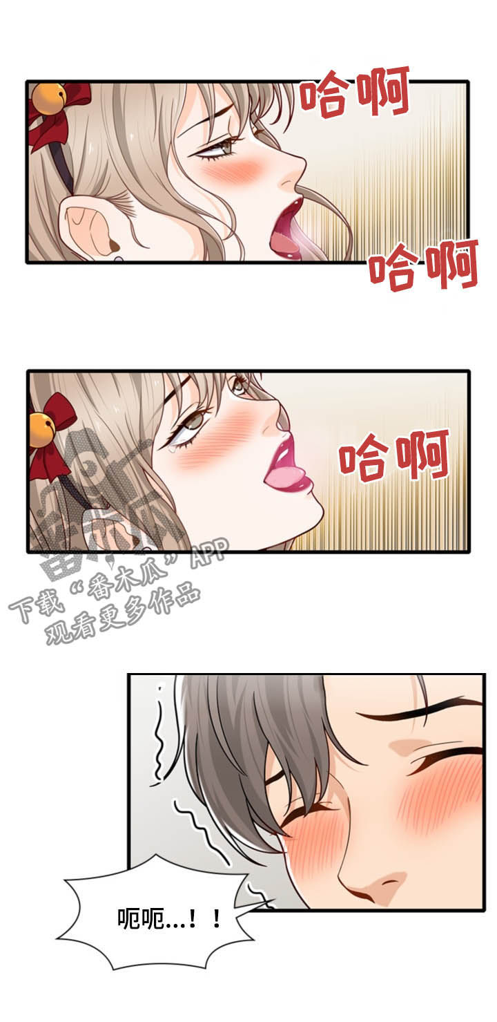 第43章：结束（完结）4