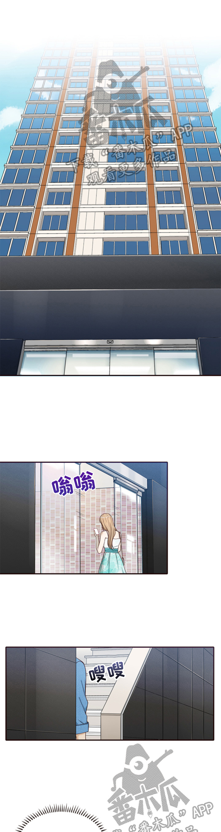 第15章：跟踪0