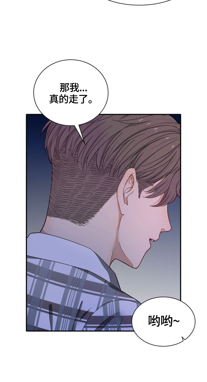 第6章：下一阶段5