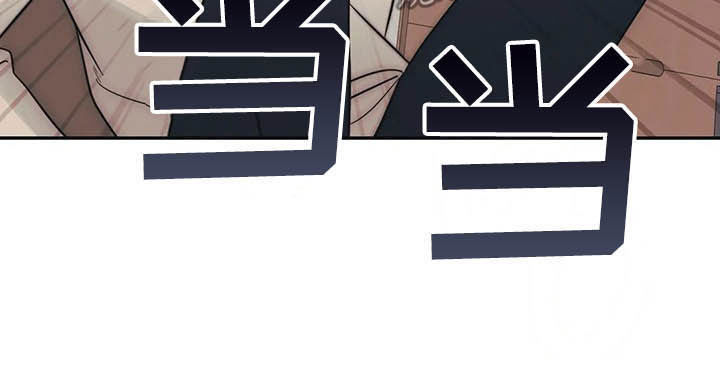 第34章：没什么关系13