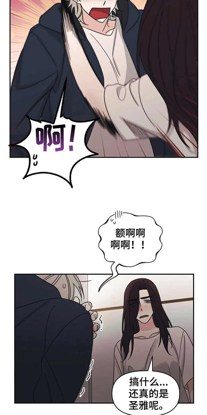 第20章：负责2