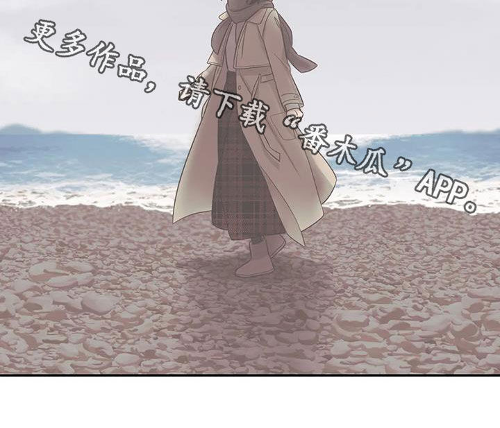 第56章：【第二季】另有主人22