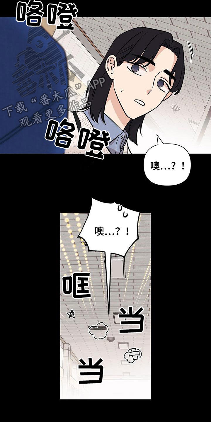 第57章：【第二季】社团7