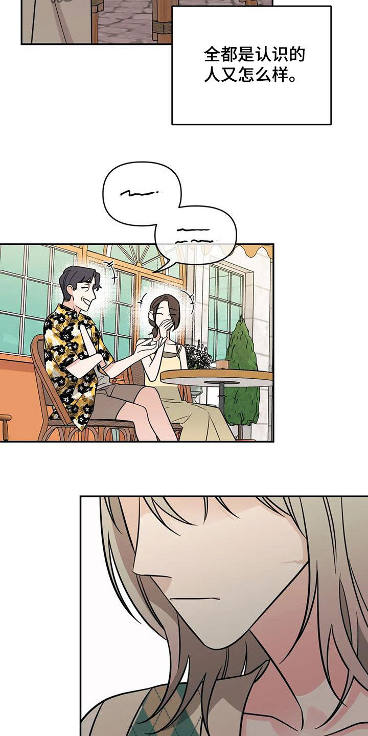 第59章：【第二季】拍摄10