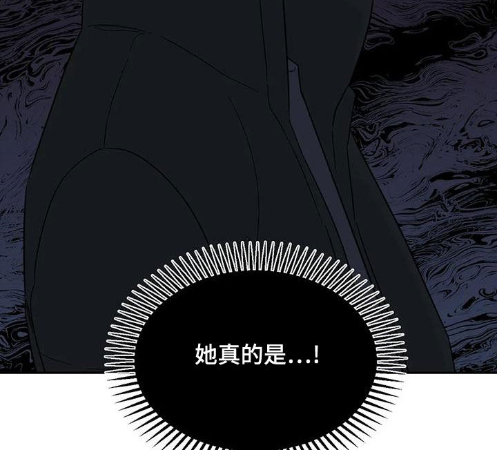 第80章：【第二季】口红花了10