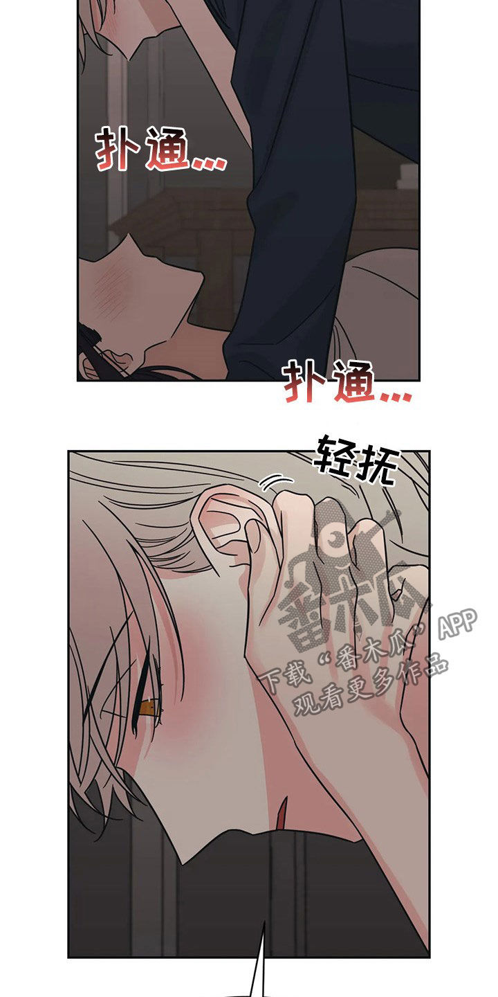 第20章：负责17