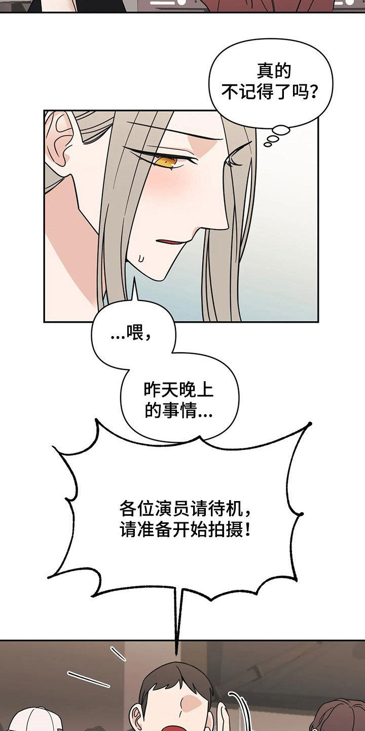 第24章：质问1