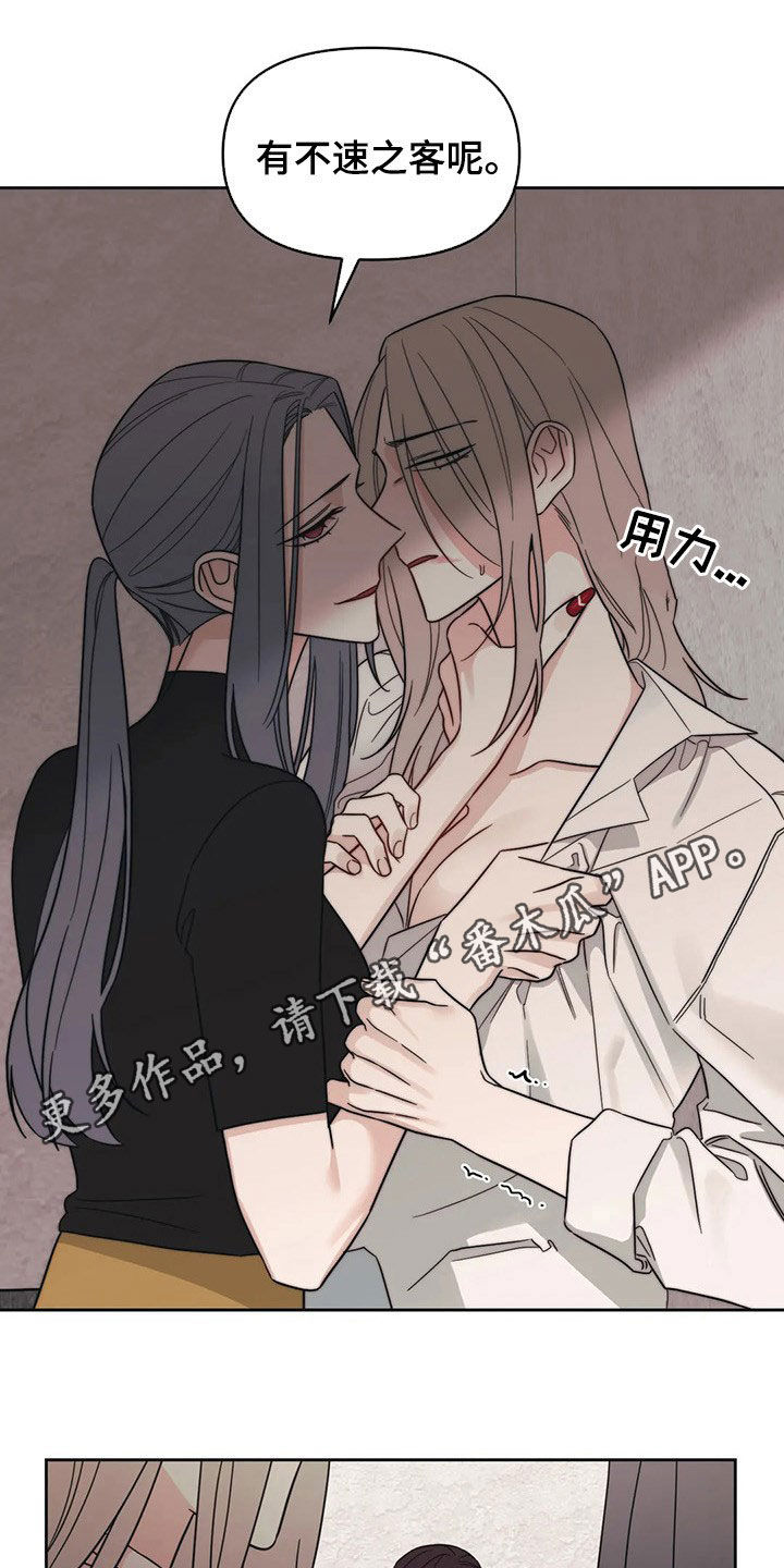 第17章：出头0