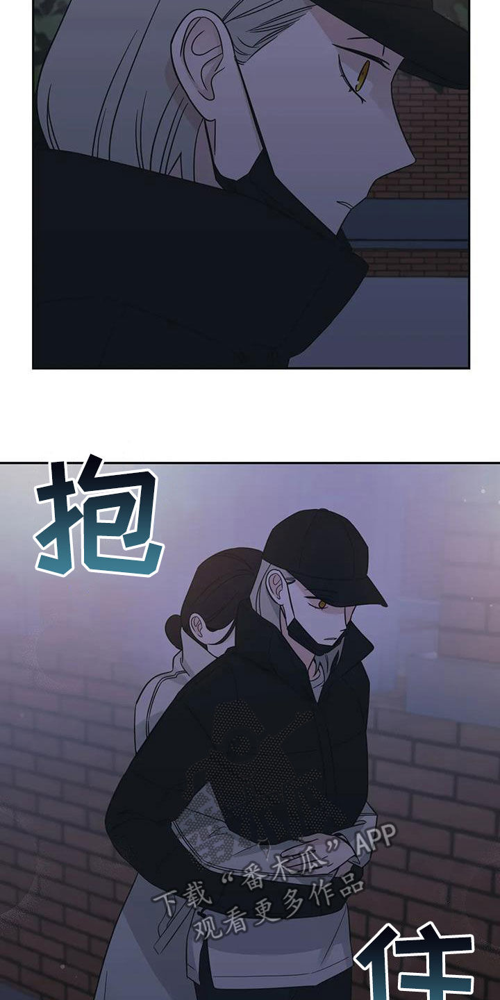 第70章：【第二季】想你10