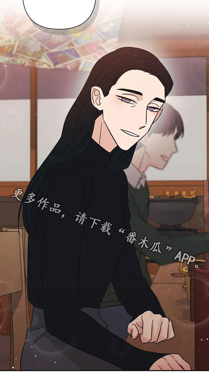 第66章：【第二季】可以去你家吗20