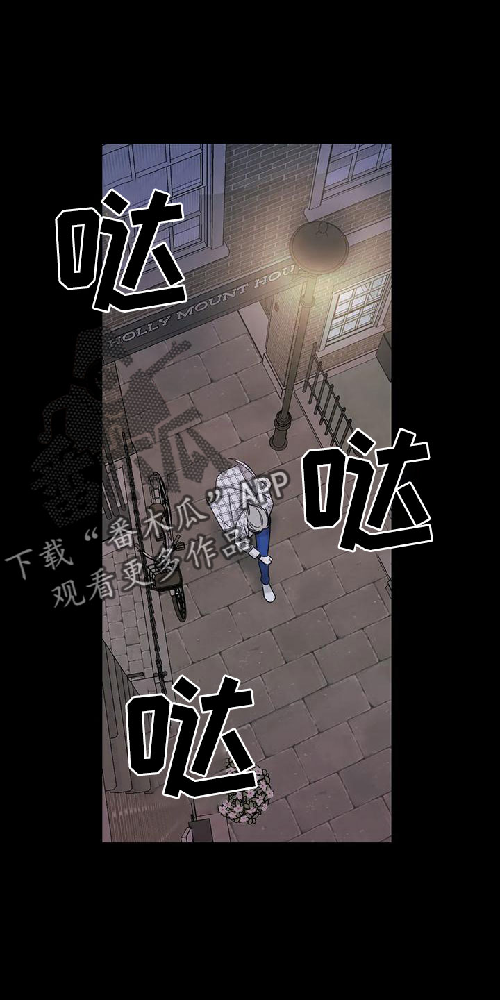 第89章：【第二季】绝望21