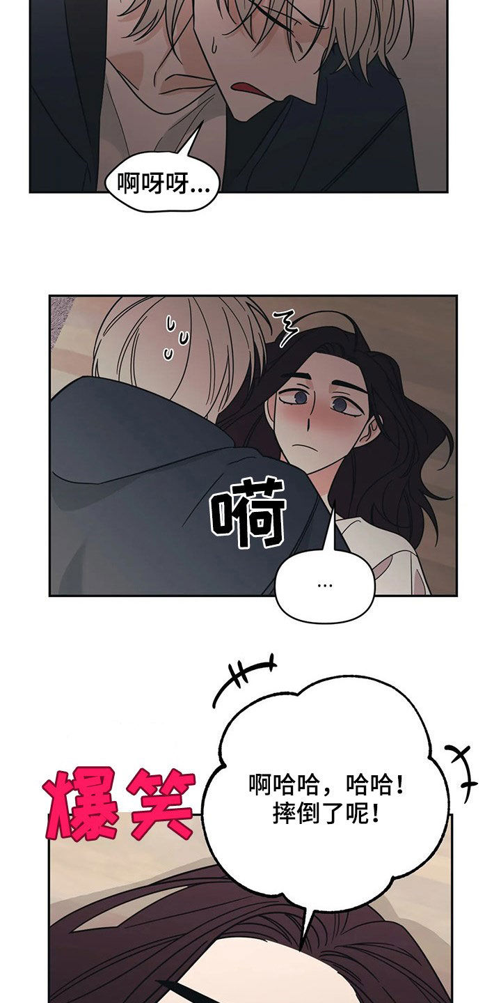 第20章：负责8