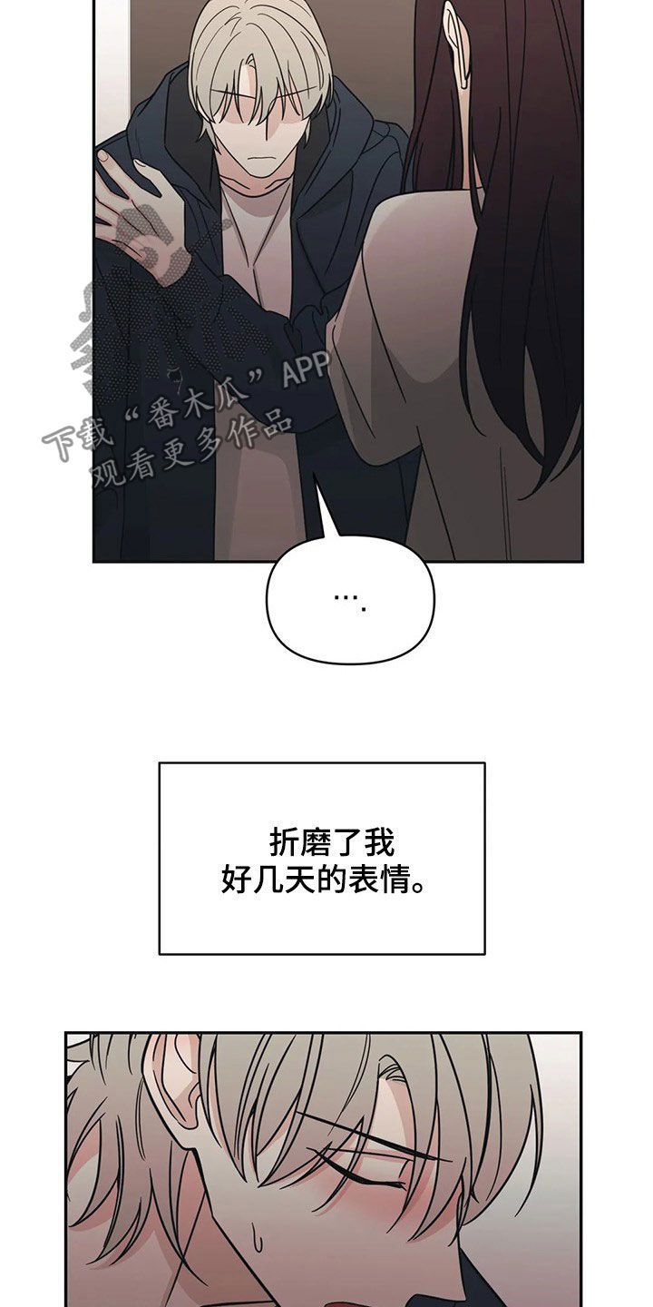 第20章：负责5