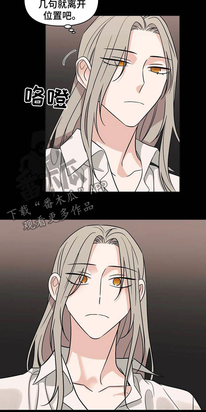 第47章：【第二季】很美10
