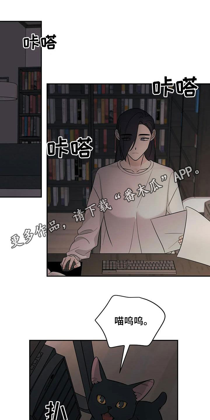 第55章：【第二季】同学会0