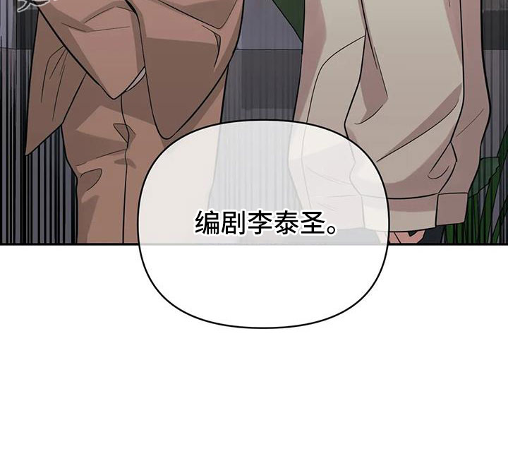 第98章：【第二季】总算到了24