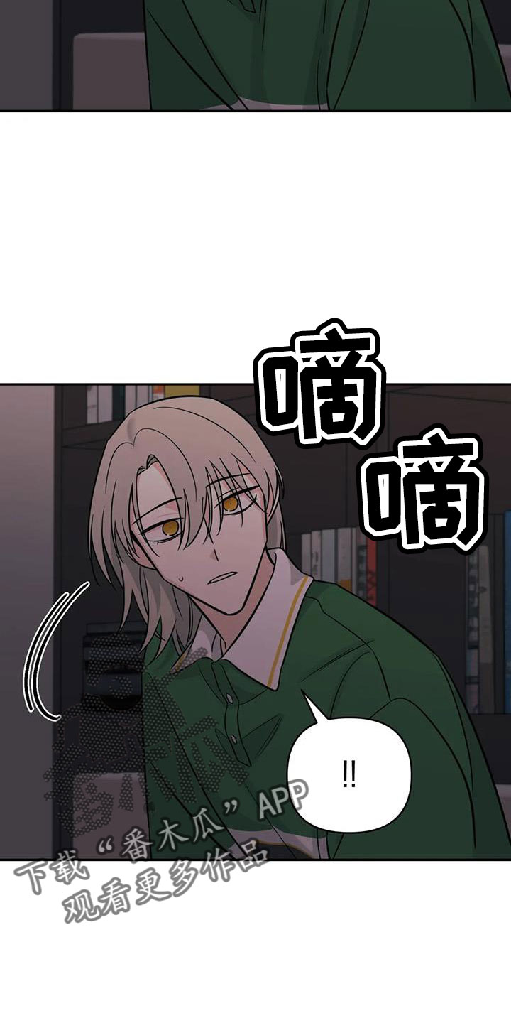 第100章：【第二季】回来了15