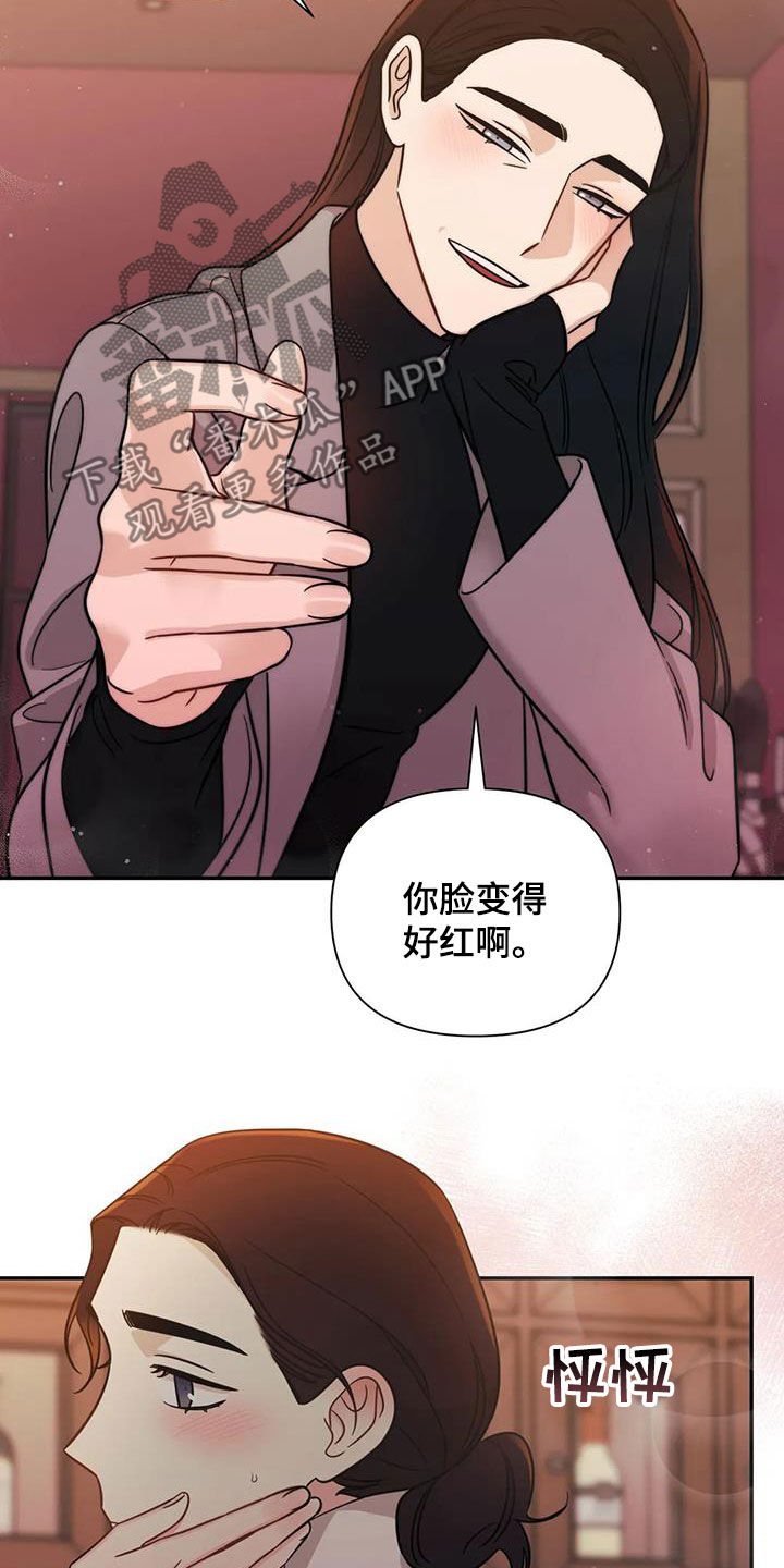 第68章：【第二季】叙旧19