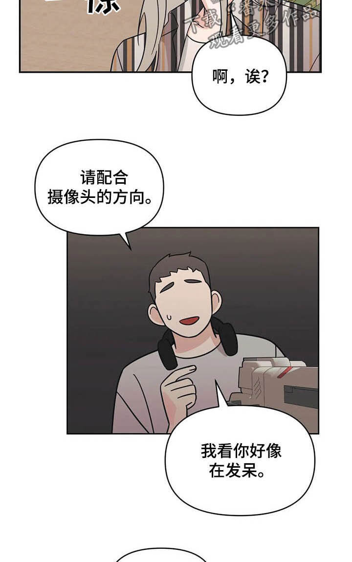 第36章：活动9