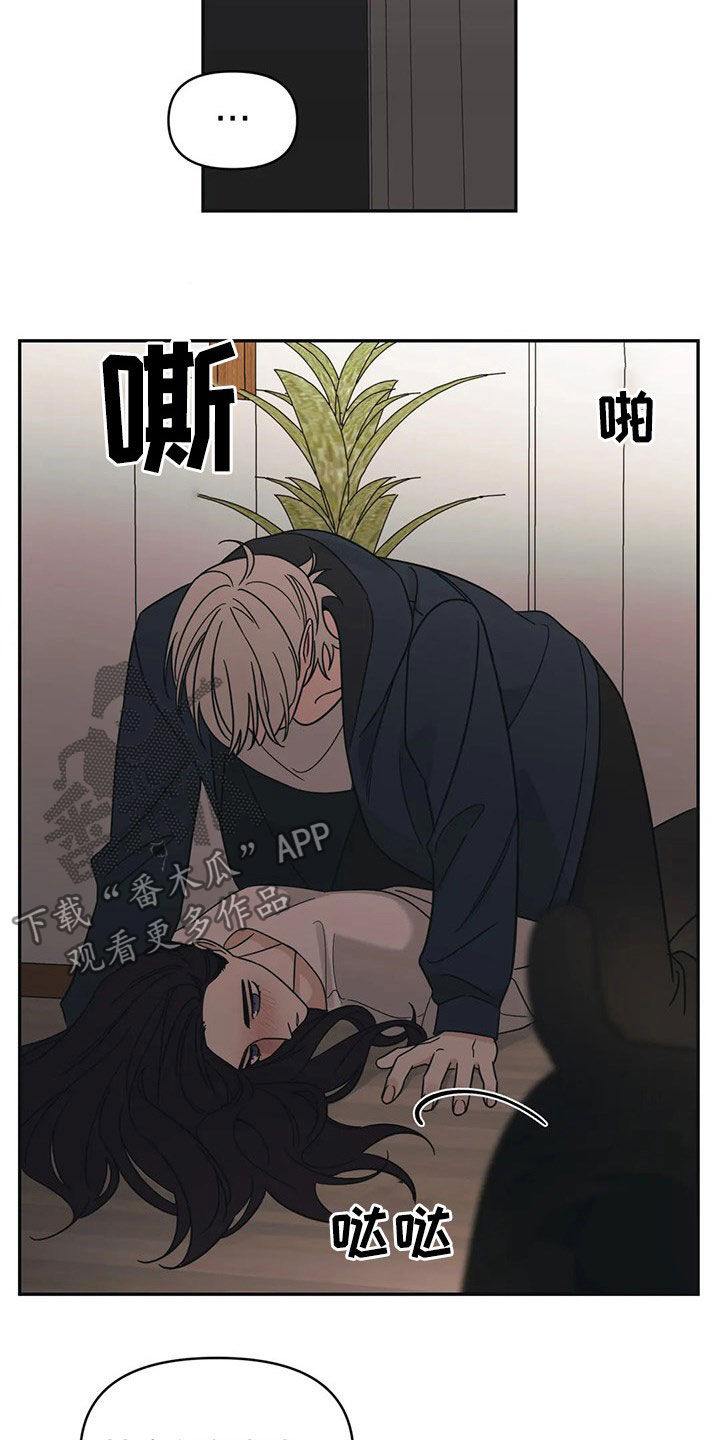 第20章：负责13