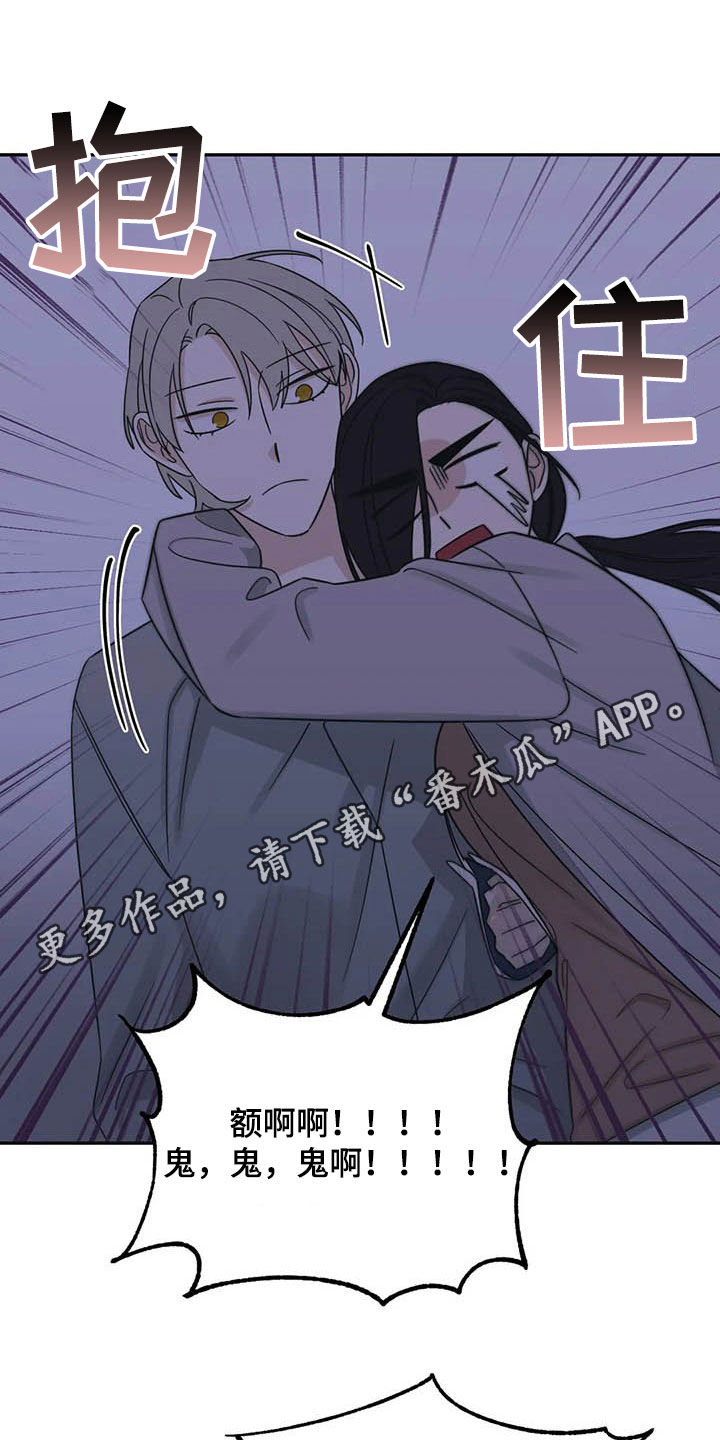 第40章：试试0