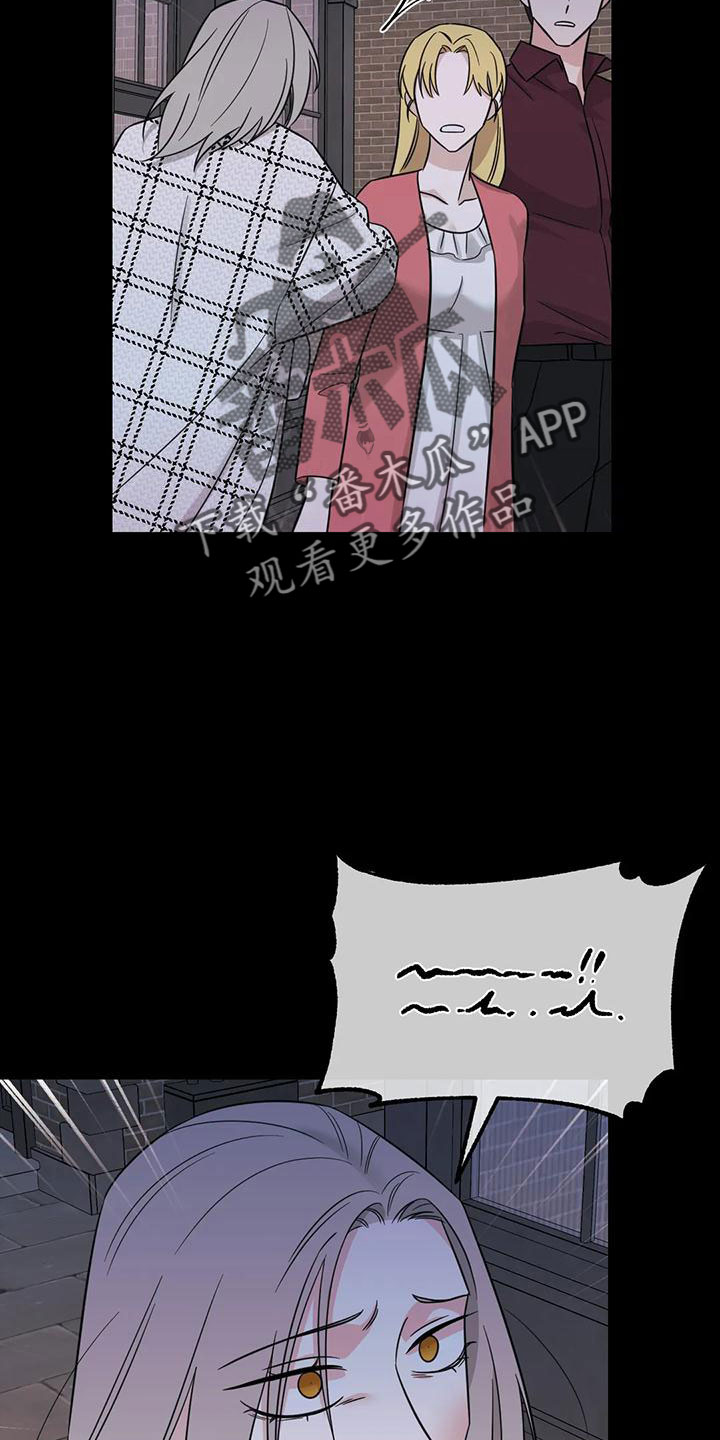 第89章：【第二季】绝望23