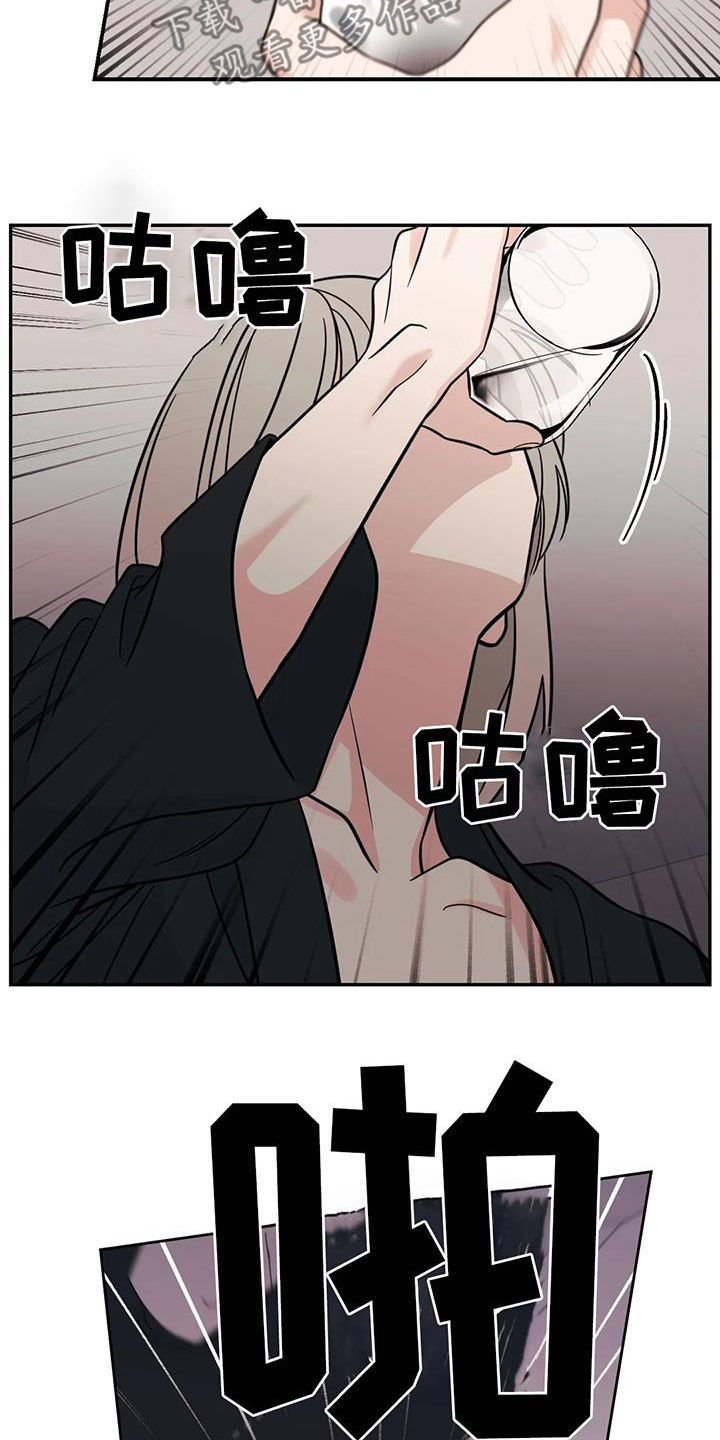 第63章：【第二季】门票6