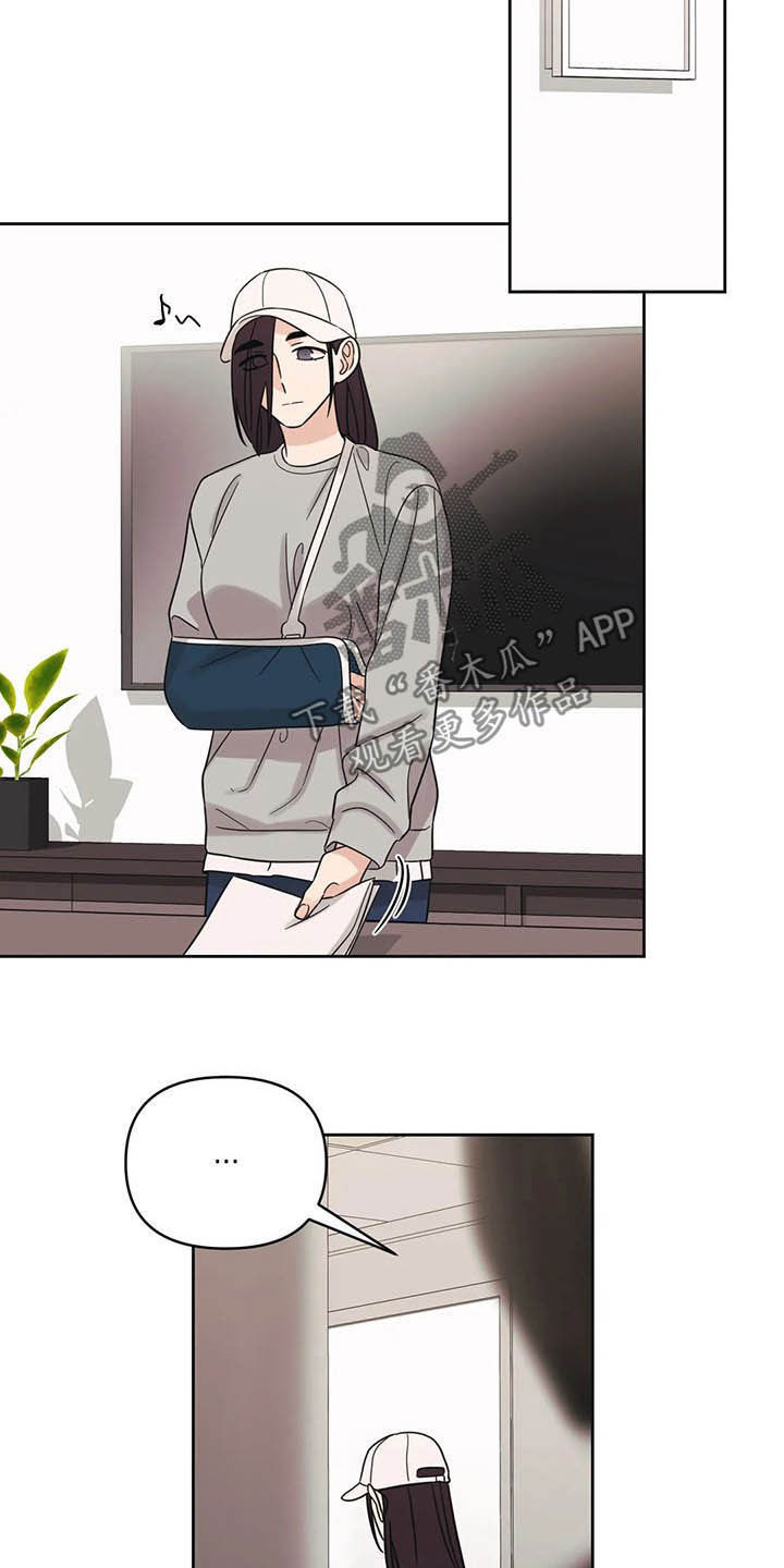 第36章：活动17
