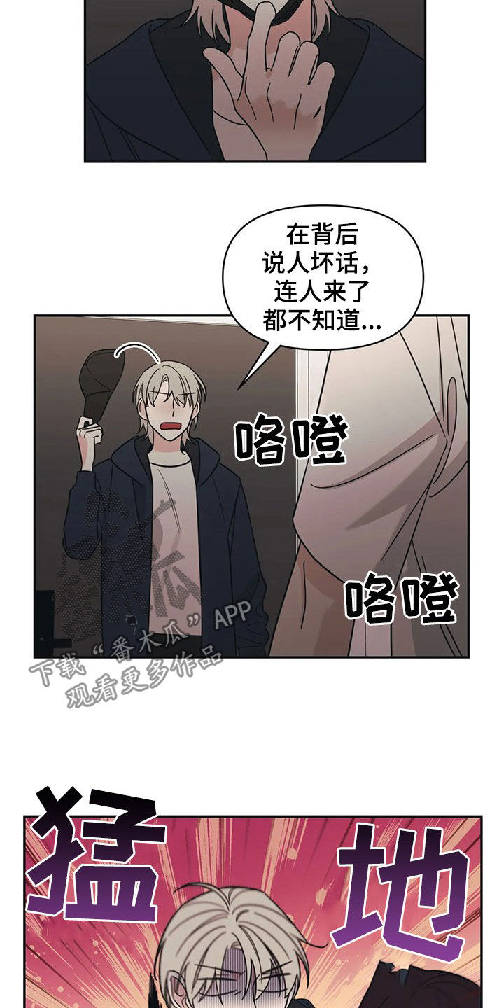 第20章：负责1