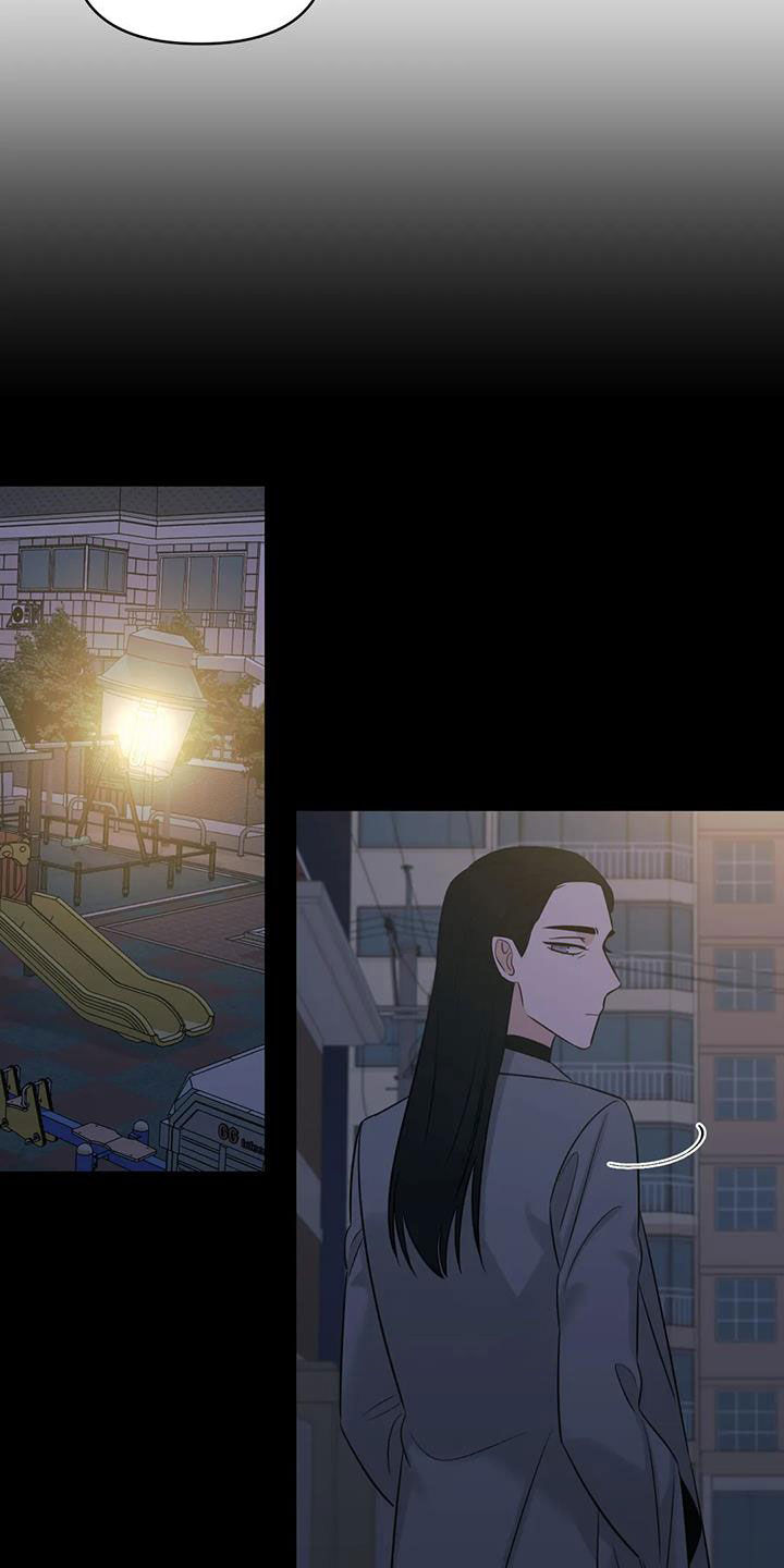 第76章：【第二季】邀请到家里6