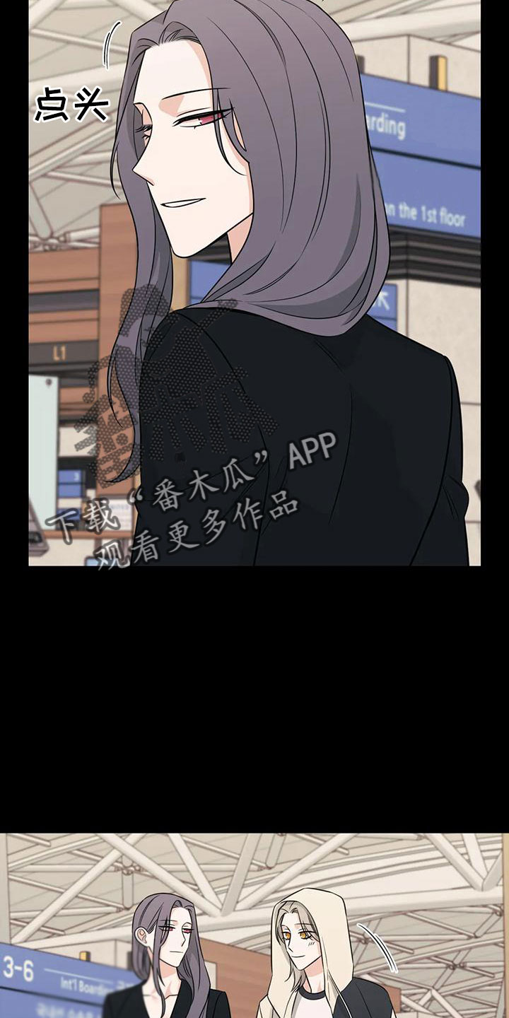 第86章：【第二季】当然愿意8