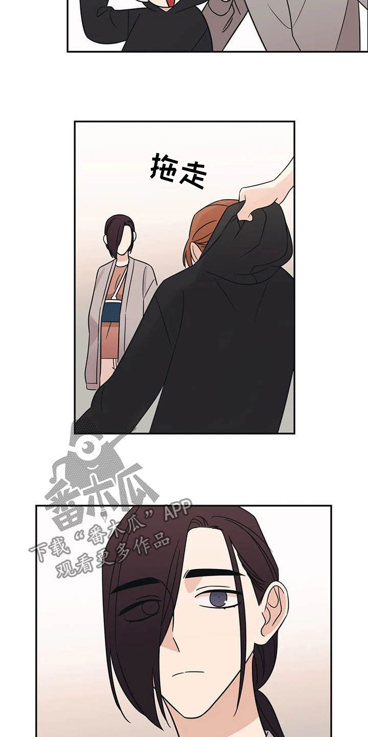 第38章：怪谈4