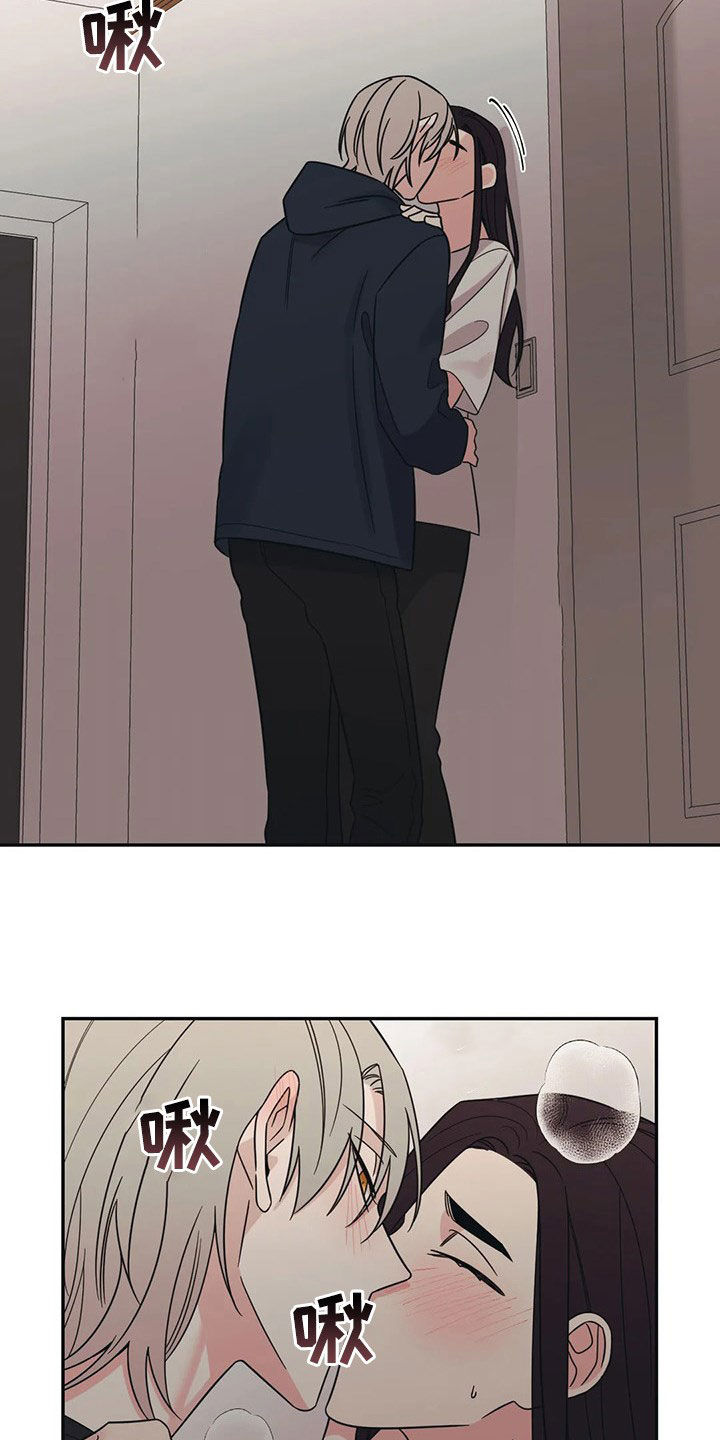 第21章：烦死了13