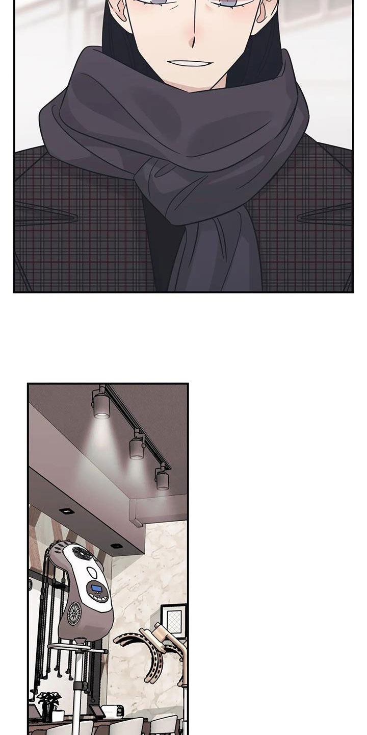 第74章：【第二季】感情问题5