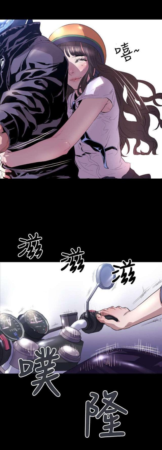 第5话18