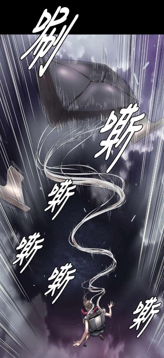 第4话13