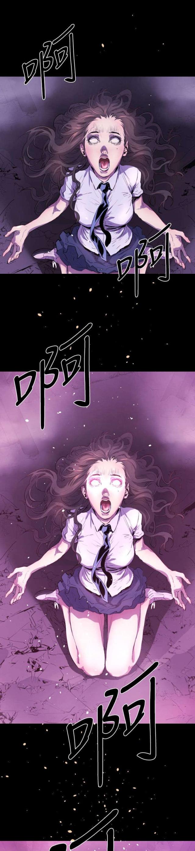 第12话18