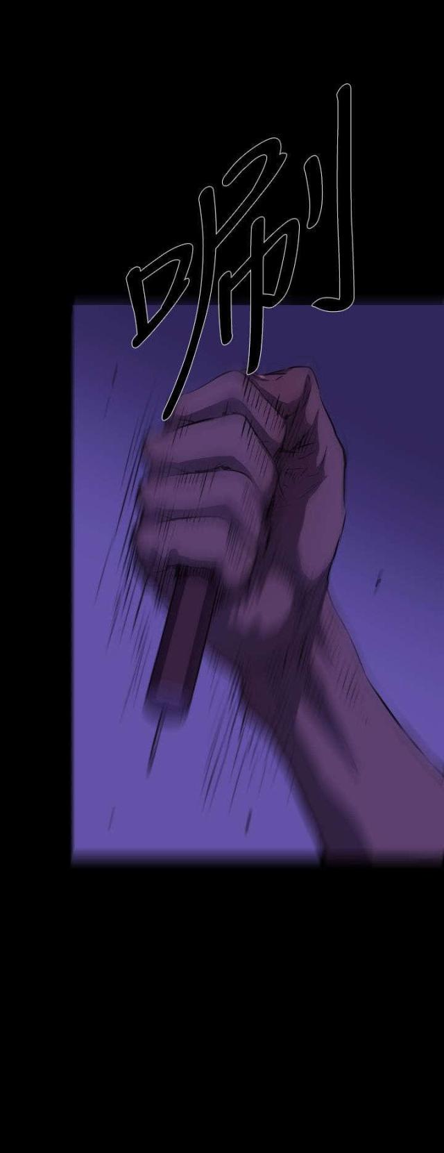 第16话7