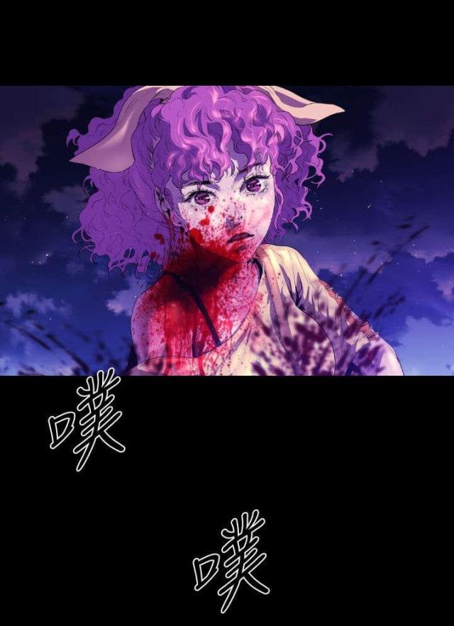 第20话20