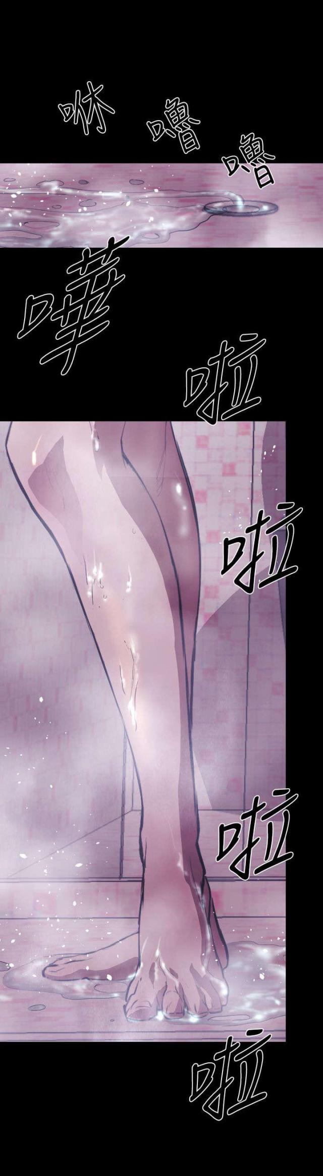 第17话10