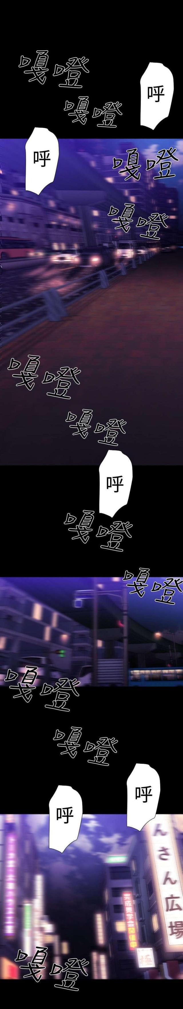 第27话0