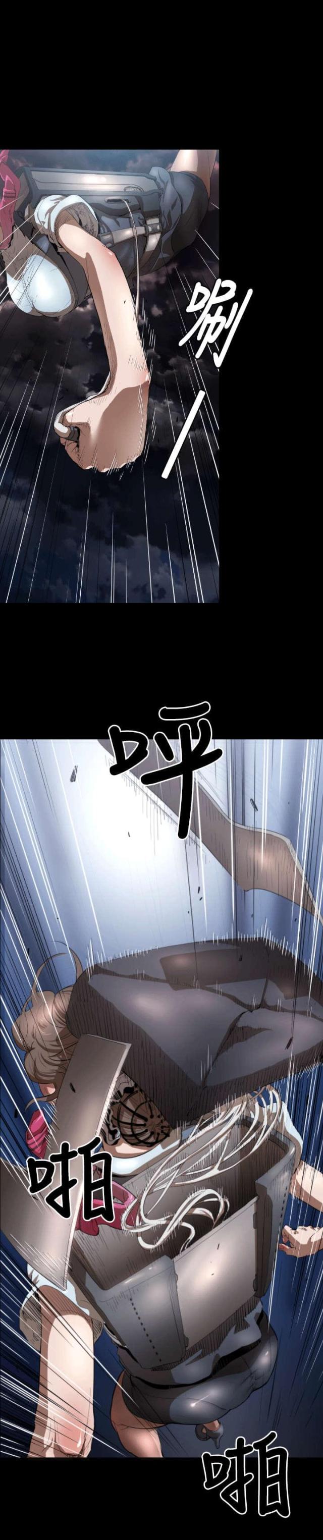 第4话12