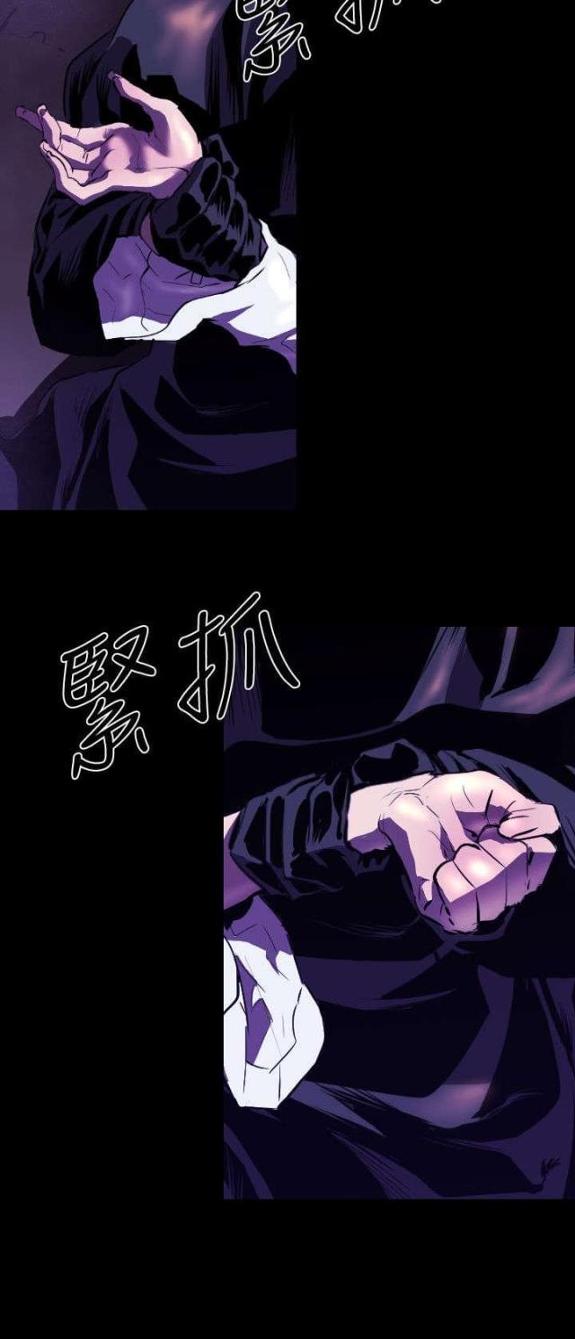 第20话10