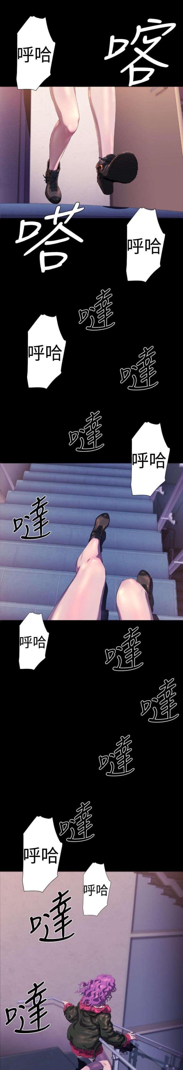 第25话9